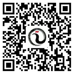 【报名二维码】sunbet申搏官方网站（岳麓书院）人文高等研究院“人文大家谈传统文化”专题系列讲座第五讲：朱汉民：宋代师道精神与政教