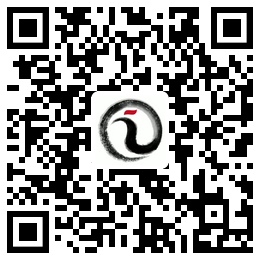 【报名二维码】sunbet申搏官方网站（岳麓书院）人文高等研究院“人文大家谈传统文化”专题系列讲座第九讲：经济史视野中的“李约瑟难题”